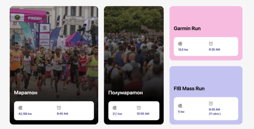 marathonsofia2